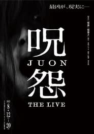 Juon The Live' Poster