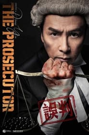 The Prosecutor' Poster