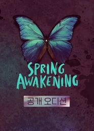 Spring Awakening the Musical in Korea' Poster