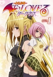 To LoveRu Darkness OVA