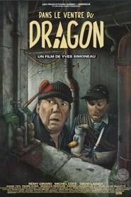 Dans le ventre du dragon' Poster