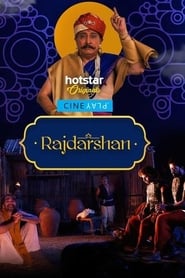 Rajdarshan' Poster