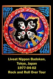 Kiss Live in Tokyo' Poster