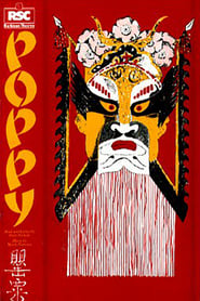 Poppy' Poster