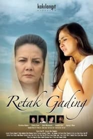 Retak Gading' Poster