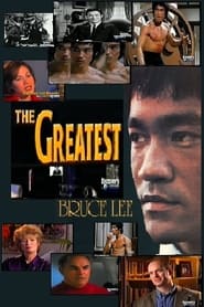 The GREATEST  Bruce Lee' Poster