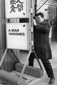 A Man Vanishes' Poster