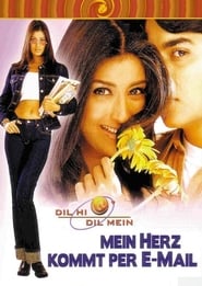 Dil Hi Dil Mein' Poster