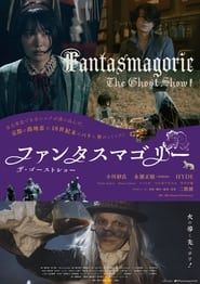 Fantasmagorie  The Ghost Show' Poster