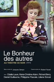 Le bonheur des autres' Poster