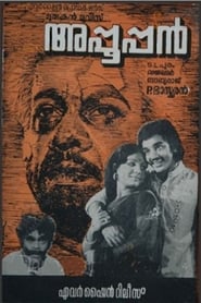 Appooppan' Poster