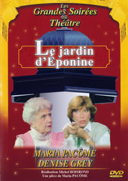 Le jardin dEponine' Poster