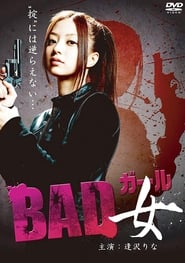 Bad Girl' Poster