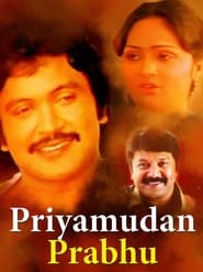 Priyamudan Prabhu' Poster