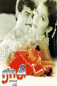 Raasi' Poster