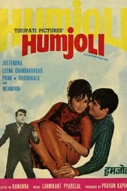 Humjoli' Poster