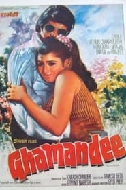 Ghamandee' Poster