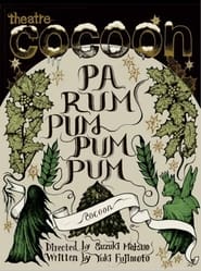 Pa Rum Pum Pum Pum' Poster