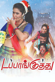 Dappankuthu' Poster