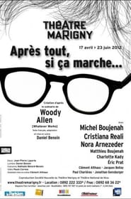 Aprs tout si a marche' Poster