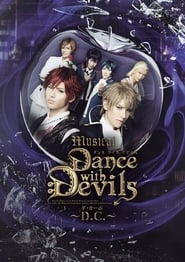 Dance with Devils' Poster