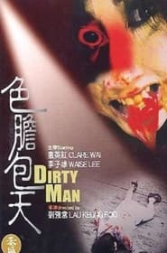 Dirty Man' Poster