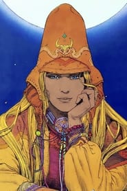 In Search of Moebius' Poster