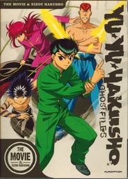 Yu Yu Hakusho Eizou Hakusho' Poster