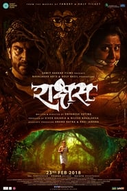 Demon Rakshas' Poster