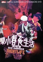 Jordan Nightlife Concert Karaoke' Poster