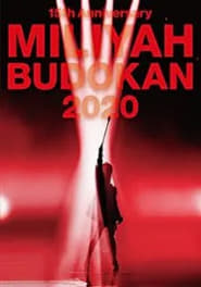 15th Anniversary MILIYAH BUDOKAN 2020' Poster