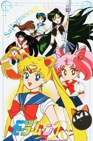 Streaming sources forSailor Moon R Memorial