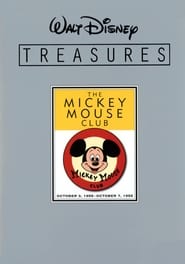 Walt Disney Treasures  The Mickey Mouse Club' Poster