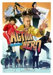 ActionHero' Poster