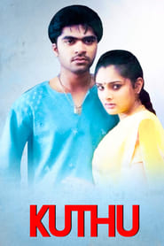 Kuthu' Poster