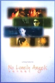 No Lonely Angels' Poster