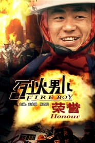 Streaming sources forFire Boy Honour