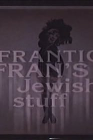 Frantic Frans Jewish Stuff' Poster