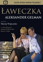 aweczka' Poster