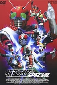 Immortal Kamen Rider Special' Poster