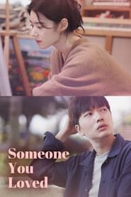 Someone You Loved' Poster