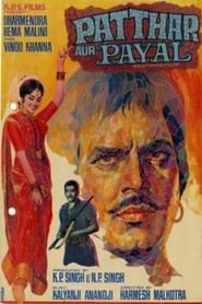 Patthar Aur Payal' Poster