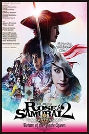 Rose  Samurai 2 Return of the Pirate Queen' Poster