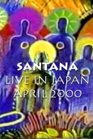 Santana  Live in Tokyo Supernatural Tour' Poster