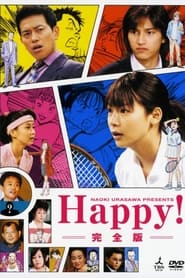 Happy Namida no Sumasshu' Poster