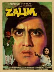 Zalim' Poster