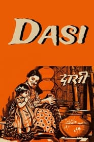 Dasi' Poster