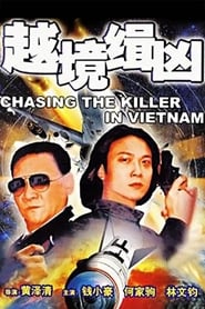 Chasing the Killer in Vietnam' Poster