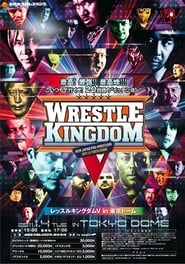 NJPW Wrestle Kingdom 5' Poster