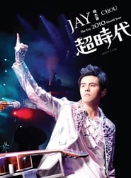 Jay Chou The Era World Tours' Poster